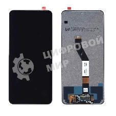 Дисплей для Xiaomi Redmi Note 11 5G, Poco M4 Pro 5G в сборе с тачскрином черный