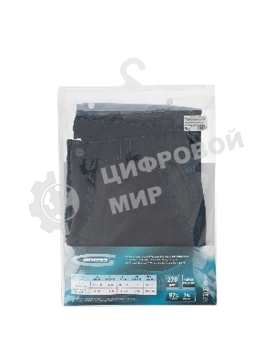 Брюки профессиональные рабочие, 97% хлопок 3% спандекс, M Gross