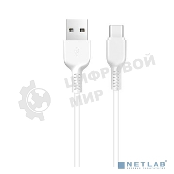 Кабель USB Type-C/ HOCO HC-61199 X13/ 1m/ 2A/ White