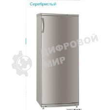 Морозильная камера Atlant M-7204-180, серебристый, 243л, 7 ящиков