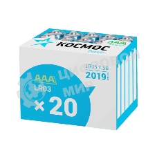 Элемент питания Космос алкалиновый AAA/LR03 (уп.20шт)