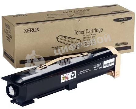 Картридж лазерный Xerox 106R03396 черный для VersaLink B7025/7030/7035
