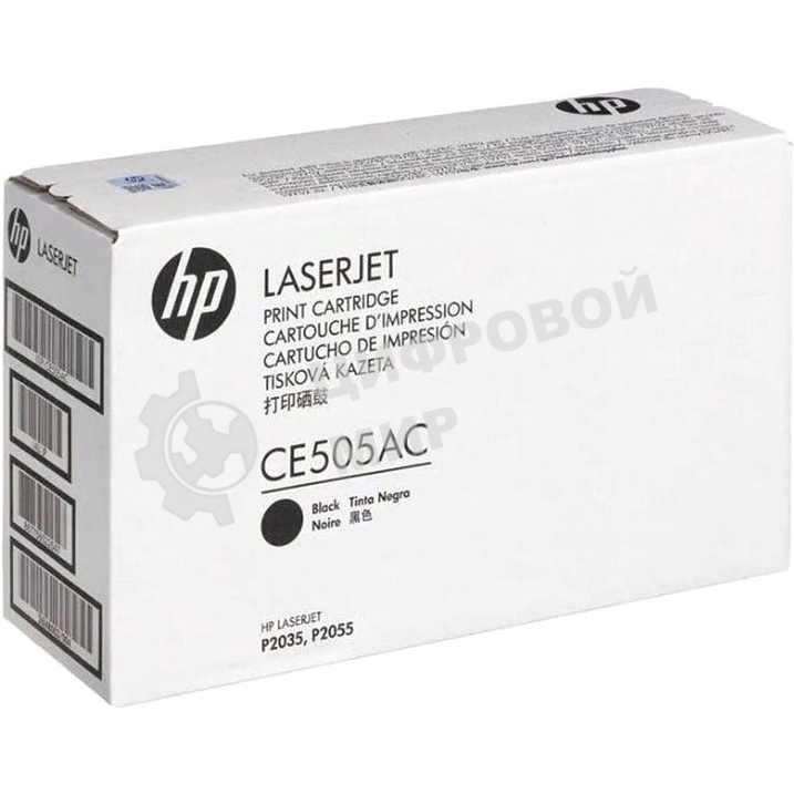 Картридж лазерный контрактный HP CE505AC черный (2300 стр.) для HP LJ P2035/2055