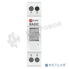 Переключатель трехпозиционный 1п 63А Basic EKF tps-1-63