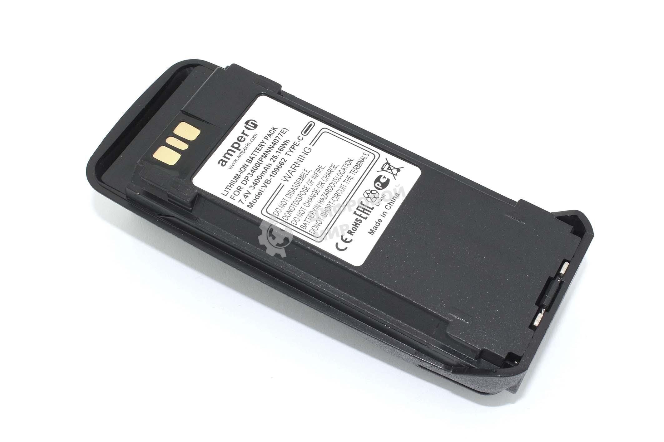 Аккумулятор Amperin (Type-C) для Motorola DP3400, XPR 6100 (PMNN4077) 3400 mAh 7.4V Li-ion