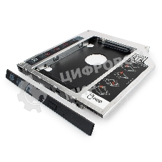 Низкопрофильный адаптер Gembird MF-95-01 для 2.5-дюймового накопителя в отсек 5.25 дюйма, 9,5 мм