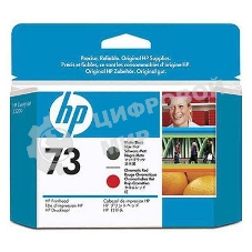 Картридж струйный HP 73 CD949A черный матовый/хроматический красный печатающая головка для HP DJ Z3200