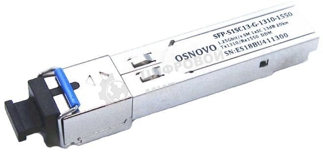 Модуль Osnovo SFP-S1SC13-G-1310-1550