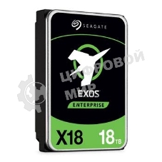 Жесткий диск Seagate HDD Server Exos X18 512E/4kn (3.5'/18Tb/SAS 12Gb/s/7200rpm)