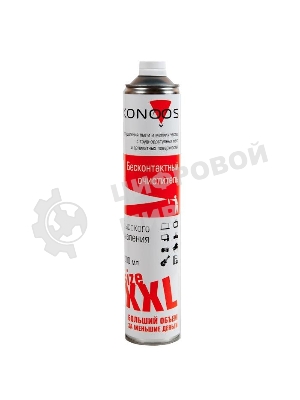 Очиститель KAD-1000 - спрей: Сжатый воздух для продувки пыли Konoos, 1000 мл