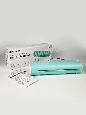 Ламинатор Гелеос ЛМ-А4МСБ, 2 вала, A4, 125мкм, 300мм/мин