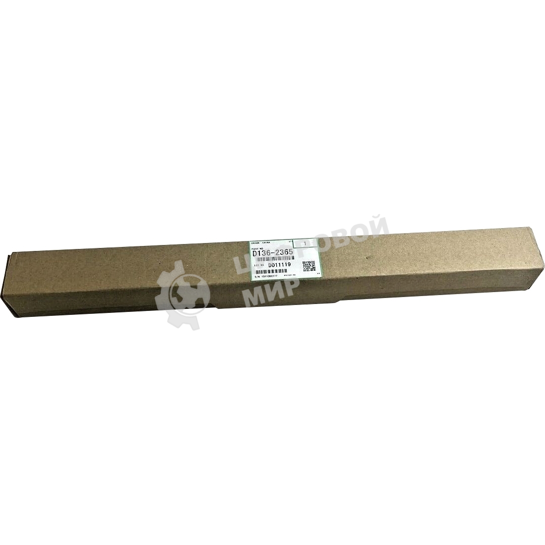 Смазывающий ролик в сборе D1362365