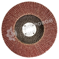 Круг лепестковый торцевой КЛТ-1, зернистость Р120(10Н), 125 х 22,2 мм, (БАЗ) Россия