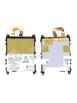 Аккумуляторная батарея LIS1525ERPC для Sony Xperia Z1 C6903