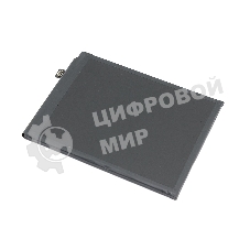 Аккумуляторная батарея BP42 для Xiaomi Mi 11 Lite