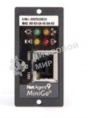 Модуль-SNMP DL 801 SKAT UPS-1000 RACK/3000 RACK Мониторинг и упр-е по Ethernet SNMP module DL 801 SKAT UPS-1000 RACK/3000 RACK Monitoring and control via Ethernet