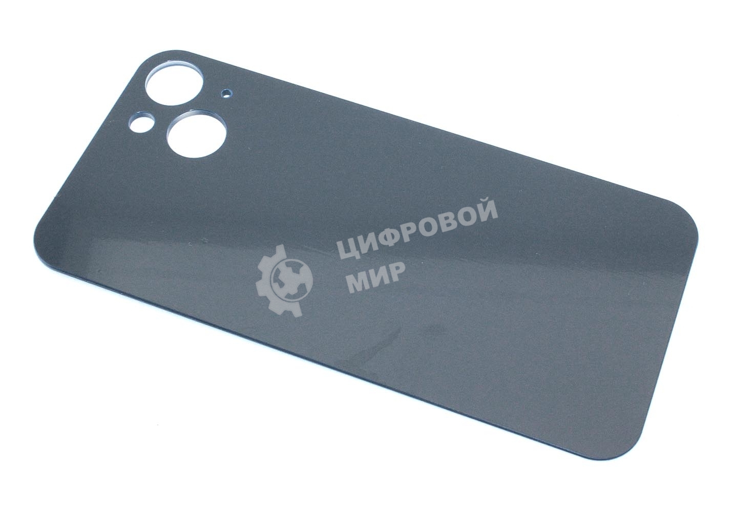 Задняя крышка (стекло) для Apple iPhone 13 синяя