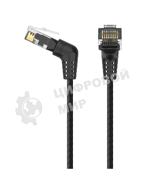 Патч-корд Vention прямой UTP cat.6a, RJ45 угол 90 - 3 м. черный