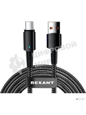 Кабель Rexant 18-7064 USB-A – Type-C, 6А, 66Вт, 1м, в черной нейлоновой оплетке, со световой индикацией
