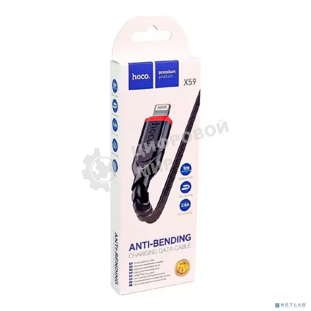 Кабель USB Lightning/ HOCO HC-44869 X59/ 1m/ 2.4A/ Нейлон/ Black