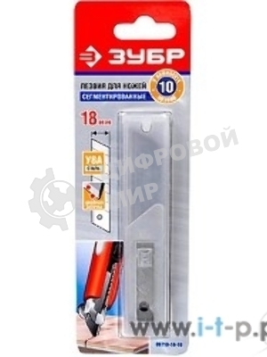Лезвия Зубр 