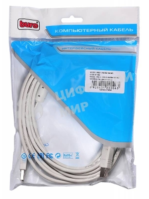 Кабель USB2.0 Buro USB A (m)/USB B (m) 5м феррит.кольца