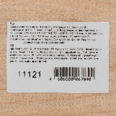 Киянка Сибртех деревянная