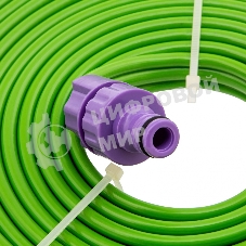 Шланг для капельного полива растений Palisad 3-рукавный, 7,5 м