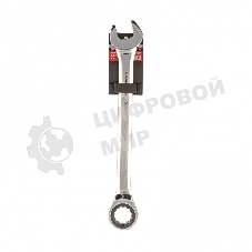 Ключ комбинированный трещоточный Matrix, 32 мм, CrV зеркальный хром