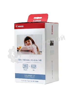 Набор для печати Canon KP-108IN 3115B001 10x15/108л./белый для сублимационных принтеров