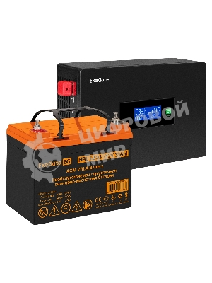 Комплект Источник бесперебойного питания EX295992RUS + батарея 33Aч EX285664RUS 1шт (инвертор, синус, для котла, PF=1, настенный) ExeGate IdealSine SR-600.LCD.2SH <600VA/600W, чистая синусоида, цветной LCD-дисплей, 2*Schuko, крепление настенное, Black> + батарея ExeGate HRL 12-33 (12В, 33Ач) 1шт