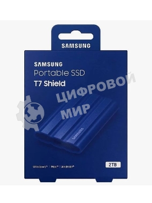 Внешний SSD Samsung T7 Shield, 2TB, USB 3.2 Gen 2 Type-C, R/W 1050/1000, синий
