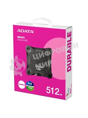 Внешний SSD ADATA SD620, 512Gb, USB 3.2 Gen 2 Type-A, R/W 520/460, черный