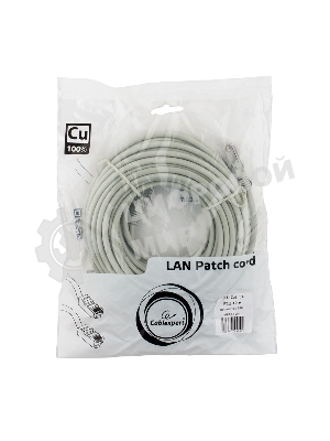 Патч-корд медный UTP Cablexpert PP10-10M cat.5, 10м, литой, многожильный, серый