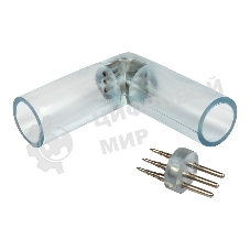 Коннектор L для трехжильного дюралайта Neon-night ∅13мм (цена за 1 шт.)