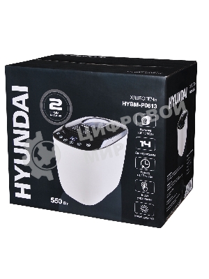 Хлебопечка Hyundai HYBM-P0613 550 Вт, белый/черный