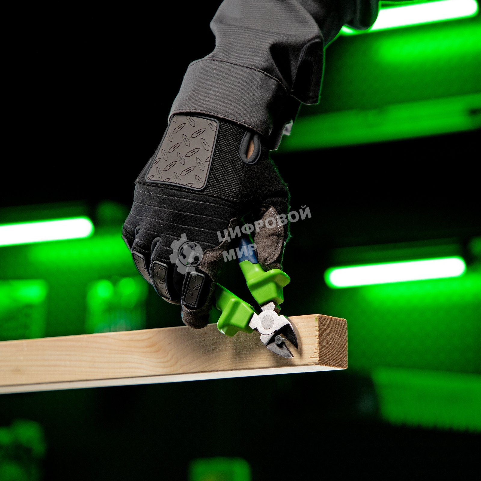 Бокорезы Сибртех 180 мм, двухкомпонентные рукоятки