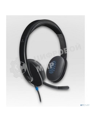 Гарнитура Logitech USB Headset H540 чёрный, проводная, USB