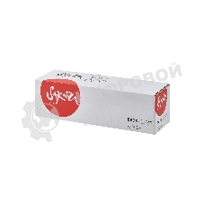 Картридж лазерный Sakura 067C (5101C002) для Canon i-SENSYS LBP631/LBP633/MF651/MF655/MF657, голубой, 1300 к. (чип без счетчика копий)
