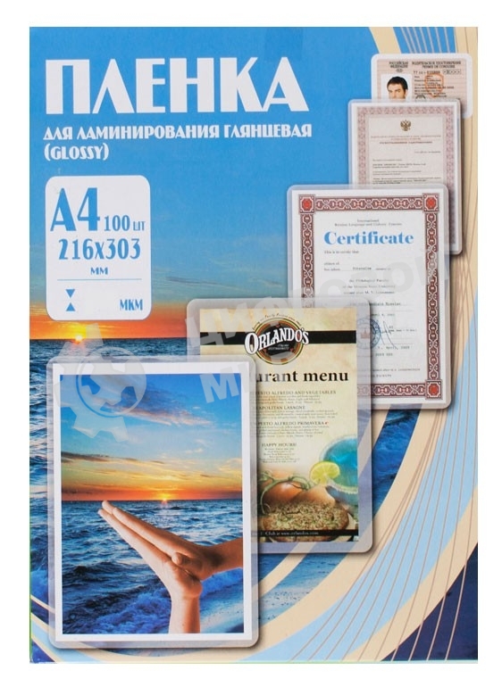 Пленка для ламинирования Office Kit 175мкм A4 (100 шт) глянцевая 216x303 мм PLP11523-1