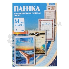 Пленка для ламинирования Office Kit 175мкм A4 (100 шт) глянцевая 216x303 мм PLP11523-1