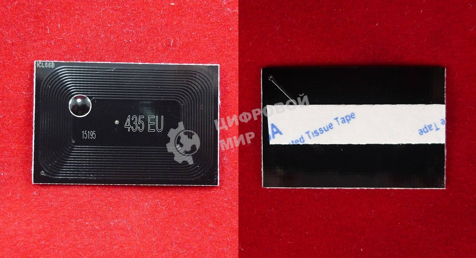 Чип ELP для Kyocera TASKalfa 180/181/220/221 (TK435) 15K (Китай)