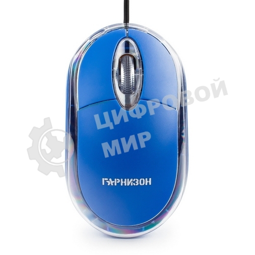 Мышь проводная Гарнизон GM-100B синий, 1000 dpi, USB, кнопки - 3