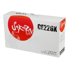 Картридж лазерный Sakura CF226X для HP LaserJet Pro m402d/402dn/M402n/402dw/MFP M426DW/426fdn/426fdw, черный 9000 к.