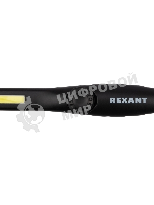Фонарь автомобильный Rexant (индикатор зарядки, USB кабель в комплекте, регулятор яркости, поворотный корпус шарнир, встроенный аккумулятор)