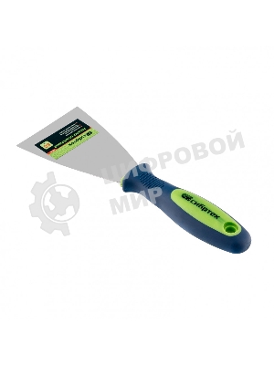 Шпательная лопатка из нержавеющей стали Сибртех, 80 мм, двухкомпонентная рукоятка