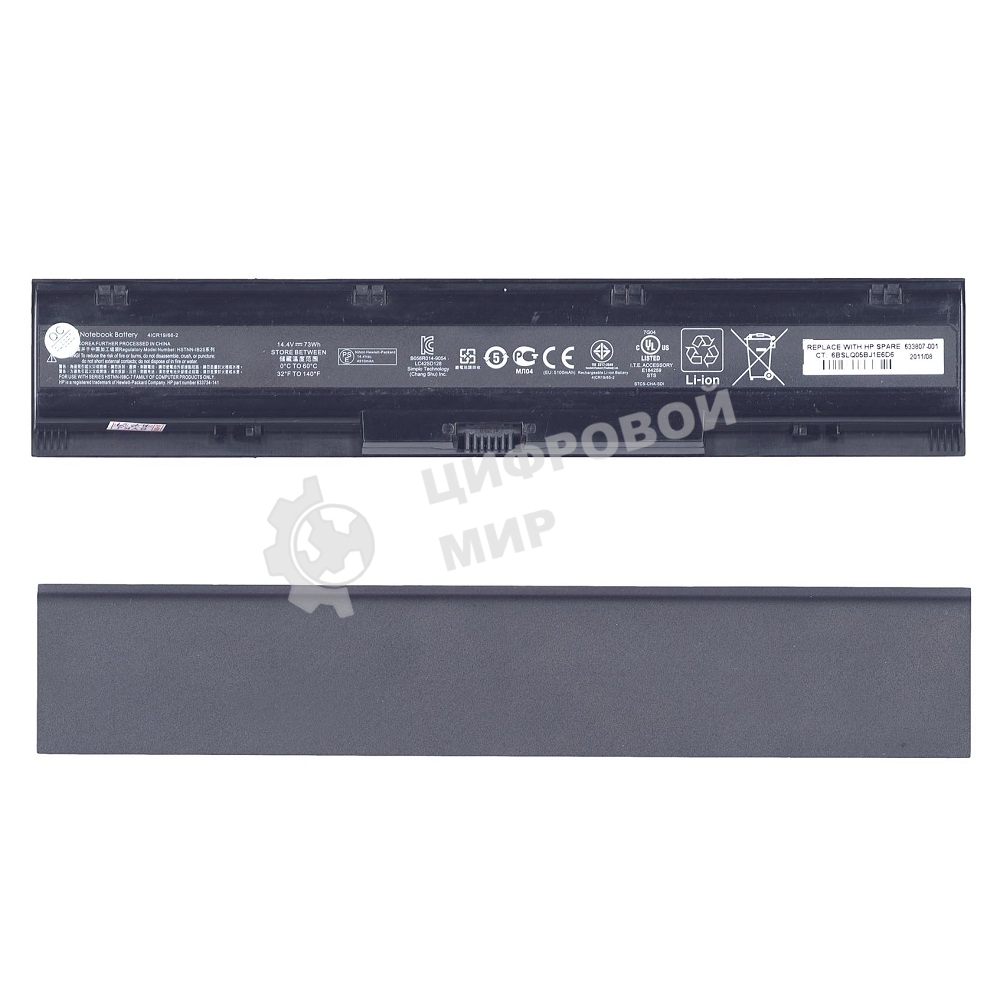 Аккумуляторная батарея для ноутбука HP ProBook 4730s 4740s 14.4V 73Wh черный