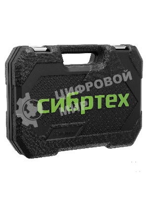 Набор инструментов Сибртех, 1/2