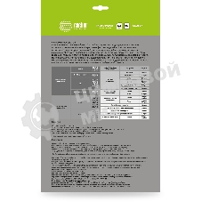 Фотобумага Cactus CS-GA4130100ED A4/130г/м2/100л./белый глянцевое для струйной печати