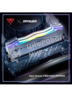 Оперативная память Patriot Viper Xtreme 5, DDR5, 32Gb (2x16Gb), 6400MHz, CL32, DIMM, с радиаторами, RGb, серебристый